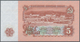 Delcampe - Bulgaria / Bulgarien: Very Nice Set With 20 Banknotes 1 - 500 Leva 1951-1990, P.80a-98, All In AUNC/ - Bulgaria