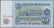 Delcampe - Bulgaria / Bulgarien: Very Nice Set With 20 Banknotes 1 - 500 Leva 1951-1990, P.80a-98, All In AUNC/ - Bulgarien