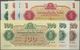 Bulgaria / Bulgarien: Set With 7 Banknotes Of The Foreign Exchange Certifacte Series 1986 With 1, 2, - Bulgaria