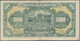 China: The Central Reserve Bank Of China 10.000 Yuan 1945 P. J38, With Light Folds In Paper, In Cond - China