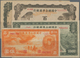 China: Large Set With 29 Banknotes Federal Reserve Bank Of China (Japanese Puppet Banks) 1 Fen 1938 - China