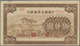 China: Very Rare 5000 Yuan ND(1945) Federal Reserve Bank Of China (Japanese Puppet Bank), P.J92a, Al - China