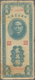 Delcampe - China: Set Of 3 Notes Sinkiang Commercial & Industrial Bank 500, 5000 & 20.000 Yuan 1946/47 P. S1769 - China