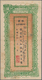 China: 400 Cash 1920 Sinkiang Provincial Governmen Finance With Several Folds In Paper, In Condition - China