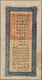 China: 400 Cash 1920 Sinkiang Provincial Governmen Finance With Several Folds In Paper, In Condition - China