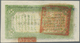 China: 10 Taels 1933 P. S1875, Unfolded But Light Handling In Paper, Paper Still Crisp, Condition: X - China