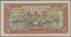 China: The Communist Bank Of Shansi & Hopei 500 Yuan 1946 P. S3195 In Condition: XF+ To AUNC. - China
