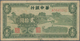 China: The Communist Bank Of Central China 20 Yuan 1945 P. S3370 With Folds And Stronger Border Wear - China