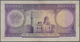 Egypt / Ägypten: 100 Pounds 1951, P.27b, Graffiti At Left Center, Some Pinholes And Tiny Border Tear - Aegypten