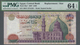Egypt / Ägypten: 200 Pounds 2007 Replacement Banknote P. 68a With Replacement Prefix 100/Y, Serial N - Aegypten