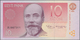 Delcampe - Estonia / Estland: Lot With 5 Banknotes Series 1994 With 5, 10, 50, 100 And 500 Krooni, P.76a-80a, A - Estland