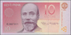 Delcampe - Estonia / Estland: Lot With 5 Banknotes Series 1994 With 5, 10, 50, 100 And 500 Krooni, P.76a-80a, A - Estonia
