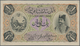 Iran: Highly Rare Front Proof Print Of 1 Toman 1896 P. 1sp Specimen Iwith Specimen Perforation, Unif - Irán