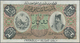 Iran: Very Rare Banknote 2 Tomans 1913 P. 2, Payable At "Resht" Only, Pressed And With Light Folds I - Iran