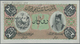 Iran: Very Rare Banknote Of 2 Tomans 1913 P. 2s, With Printers Annotation At Upper Border, Specimen - Iran