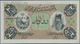 Iran: Very Rare Banknote Of 2 Tomans 1913 P. 2s, With Printers Annotation At Upper Border, Specimen - Irán