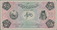 Iran: Imperial Bank Of Persia Front And Reverse Specimen Of 10 Toman July 1st 1897, Printed By Bradb - Iran