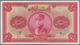 Iran: Uniface Front Proof Print Of 20 Rials ND P. 26p, Previously Mounted With Glue Residual On Back - Irán