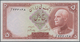 Iran: Set Of 2 CONSECUTIVE Notes 5 Rials 1937 P. 32, Both In Condition: UNC. (2 Pcs) - Iran