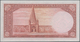 Iran: Set Of 2 CONSECUTIVE Notes 5 Rials 1937 P. 32, Both In Condition: UNC. (2 Pcs) - Irán