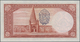 Iran: Set Of 2 Consecutive Notes 5 Rials ND P. 32A In Condition: UNC. (2 Pcs) - Iran