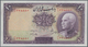 Iran: 10 Rials ND(1938) With Blue Stamp On Back, P. 33 In Condition: AUNC. - Irán