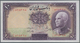 Iran: Set Of 2 CONSECUTIVE Notes 10 Rials ND(1933) With Green Stamp On Back Side P. 33, Both In Cond - Irán