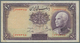 Iran: Pair Of 10 Rials SH1317, One With And One Without Oval Stamp On Back, P.33Aa, 33Ab, Both In Ab - Iran