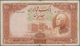 Iran: Set Of 2 Notes Containing 50 & 100 Rials ND P. 35, 36, Both Stronger Used With Strong Center F - Iran