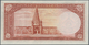 Iran: Set Of 2 Consecutive Notes 5 Rials ND P. 39, Both In Condition: UNC. (2 Pcs) - Iran