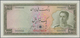 Iran: 1000 Rials ND(1951) Color Trial Specimen In Ocre-green Color With Zero Serial Numbers And Spec - Iran