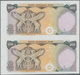 Iran: Uncut Sheet Of A Pair Of 500 Rials ND(1974-79) P. 104ar Without Serial Number, In Condition: U - Iran