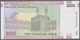 Delcampe - Iran: Set Of 11 Different Banknotes Mostly Modern Issues From 20 To 100.000 Rials, Mostly UNC, Pleas - Iran