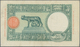 Italian East Africa / Italienisch Ost-Afrika: 50 Lire 1938 P. 1, Used With Folds, Pressed But Strong - Italiaans Oost-Afrika