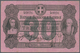 Italy / Italien: Set Of 2 Notes Containing "Credito Agricolo Industriale Sardo" 30 Lire 1874 P. S925 - Sonstige & Ohne Zuordnung