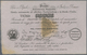 Italy / Italien: Rare "Prestito Nazionale Italiano" 100 Franchi 185x Remainder P. NL, Half Stamp On - Andere & Zonder Classificatie