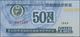 Korea: 50 Chon 1988 Trade Bank Of The Democratic Peoples Republic Of Korea, Issue For Capitalist Vis - Korea (Süd-)