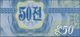 Korea: 50 Chon 1988 Trade Bank Of The Democratic Peoples Republic Of Korea, Issue For Capitalist Vis - Korea, Zuid