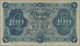 Latvia / Lettland: 100 Latu 1925, P.14b, Excellent Condition With A Soft Vertical Fold At Center Onl - Letland