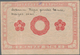 Latvia / Lettland: Riga's Workers Deputies' Soviet 10 Rubli 1919 Without Underprint On Back, P.R4, S - Lettland