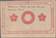 Latvia / Lettland: Riga's Workers Deputies' Soviet 10 Rubli 1919 Without Underprint On Back, P.R4, S - Letonia