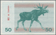 Lithuania / Litauen: Set With 12 Banknotes Of The 1991 Issue With 0,10, 0,20, 0,50, 1, 3, 5, 10, 25 - Lituania