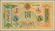 Mongolia / Mongolei: 5 Dollars 1924 Remainder, P.4r, Nice Original Shape With Small Tears At Upper M - Mongolia