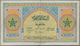 Morocco / Marokko: Set Of 2 Notes Containing 50 & 100 Francs 1943/44 P. 26, 27, Both In Similar Cond - Marruecos