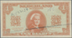 Netherlands / Niederlande: 1 Gulden 1945 P. 70, Probably Proof Print, Without Serial Numbers On Fron - Andere & Zonder Classificatie