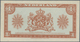 Netherlands / Niederlande: 1 Gulden 1945 P. 70, Probably Proof Print, Without Serial Numbers On Fron - Sonstige & Ohne Zuordnung