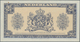 Netherlands / Niederlande: 2 1/2 Gulden 1945 P. 71 Error Note With Missing Print On Front, Condition - Andere & Zonder Classificatie