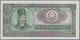 Delcampe - Romania / Rumänien: Very Nice Lot With 16 Banknotes With 1 - 5 Lei 1952, 20 Lei 1950, 1000 Lei 1948, - Roemenië