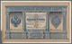 Russia / Russland: 1 Ruble 1895, P.A61, Very Nice Looking Note With Small Missing Part Of The Paper - Rusia