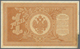 Russia / Russland: 1 Ruble 1895, P.A61, Very Nice Looking Note With Small Missing Part Of The Paper - Rusland